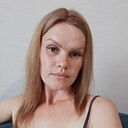 Мое Имя, 32 года
