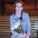 Марина, 29 лет