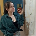 Татьяна, 23 года