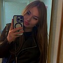 Алина, 29 лет