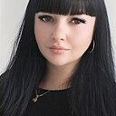 Вредина, 39 лет
