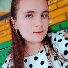 Фотография девушки Татьяна, 18 лет из г. Сим