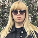 Марина, 29 лет