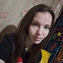 Елена, 29 лет