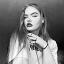 Екатерина, 24 года