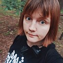 Лиза, 28 лет