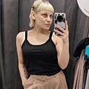 Анна, 25 лет