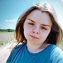 Регина, 19 лет