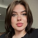 Хлоя, 21 год