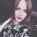 Кристина, 29 лет