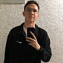 Айнур, 18 лет