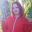 Геля, 19 лет
