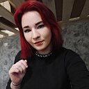 Лея, 28 лет