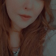 Фотография девушки Елена, 21 год из г. Ржев