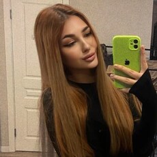 Фотография девушки Кристина, 29 лет из г. Махачкала
