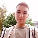 Игорь, 25 лет