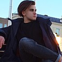 Гоголь, 25 лет