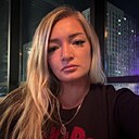 Светлана, 33 года