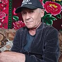 Александр, 53 года