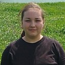 Екатерина, 25 лет