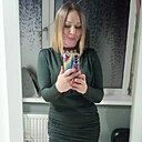 Лилия, 38 лет