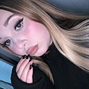 Kittywir, 18 лет