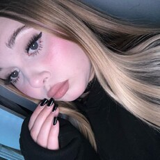 Фотография девушки Kittywir, 18 лет из г. Казань