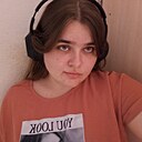 Ирада, 19 лет