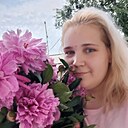 Наташа, 26 лет