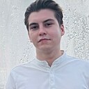 Марк, 20 лет