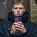Кирилл, 18 лет