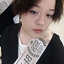 Солнце, 18 лет