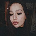 Александра, 24 года