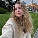Татьяна, 33 года