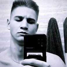 Фотография мужчины Андрей, 18 лет из г. Молодечно