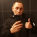 Макс, 40 лет