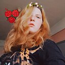 Мария, 32 года