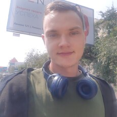 Фотография мужчины Андрей, 26 лет из г. Чита