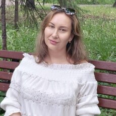 Фотография девушки Амалия, 37 лет из г. Уфа