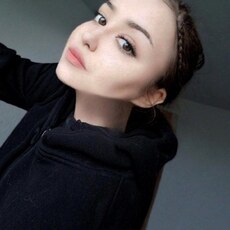 Фотография девушки Ада, 21 год из г. Челябинск