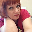 Наталья, 45 лет