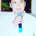 Бек, 29 лет