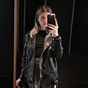 Лерия, 23 года