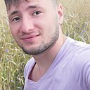 Александр, 31 год