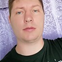 Руслан, 33 года