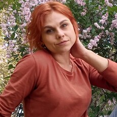 Фотография девушки Устина, 36 лет из г. Иркутск