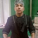 Егор, 18 лет
