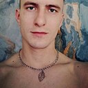 Ярик, 36 лет