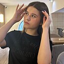 Соня, 18 лет