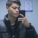 Тимофей, 20 лет